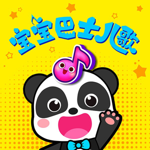 成人国产高清无码在线观看
