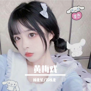 成人国产高清无码在线观看
