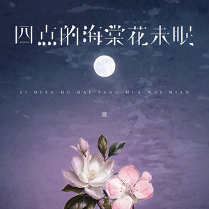 成人国产高清无码在线观看
