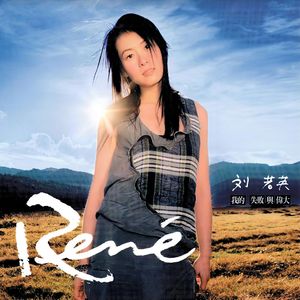 成人国产高清无码在线观看
