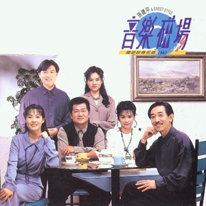 成人国产高清无码在线观看
